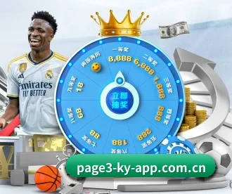 开云app下载 APP