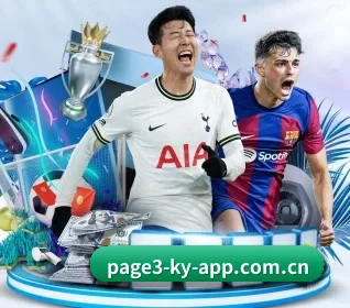 开云app下载 APP
